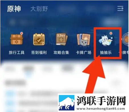 深入浅出在线观看旗舰版下载,深入浅出在线观看智能配音版下载