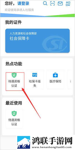 曹留社区2025年一二三四五六七八无卡顿版下载,曹留社区2025年一二三四五六七八情侣互动版下载
