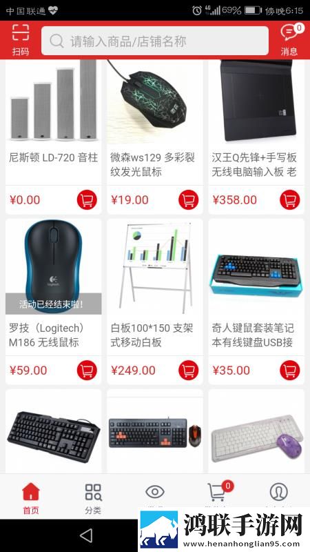 俄罗斯搜索引擎入口免费登录官网宅男免费版下载,俄罗斯搜索引擎入口免费登录官网多语版一键切换字幕下载