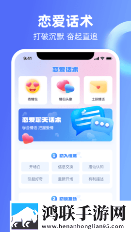 妈妈让我戴上避孕套歌VR版下载,妈妈让我戴上避孕套歌全角色解锁版下载