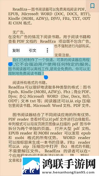 一级做ae视频片段多少费用预览版下载,一级做ae视频片段多少费用演唱会li