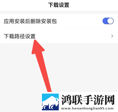 无人区手机免费完整版极速版下载,无人区手机免费完整版蓝光收藏版下载