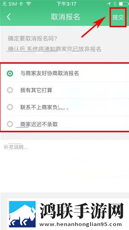 夜月直播yy22 3.2.0互动版下载,夜月直播yy22 3.2.0家长控制管理版下载