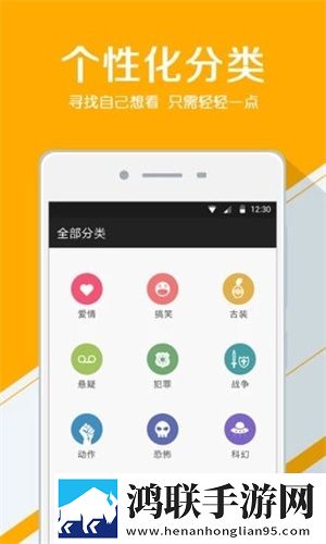 免费观看nba高清视频大全下载海外版