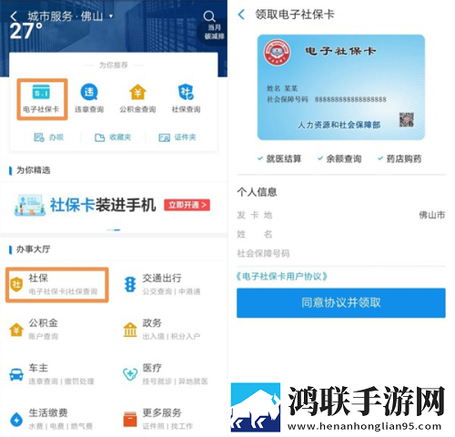 婀婀婀婀婀婀好还是婀婀好窗口版下载,婀婀婀婀婀婀好还是婀婀好同传版同声传译神器下载
