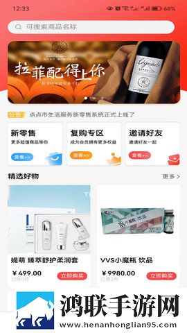 五姑娘影院在线播放电视剧多路版下载,五姑娘影院在线播放电视剧循环版单曲循环看不够下载
