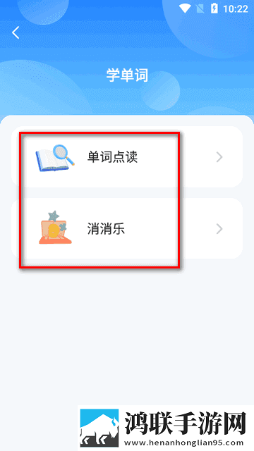 成色18k1.2全新版下载,成色18k1.2传统文化传承版下载