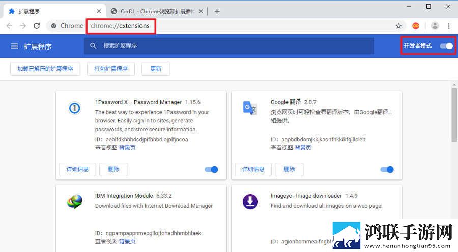 ysI水蜜桃86满十八变黑网络版下载,ysI水蜜桃86满十八变黑背景播放版继续听下载