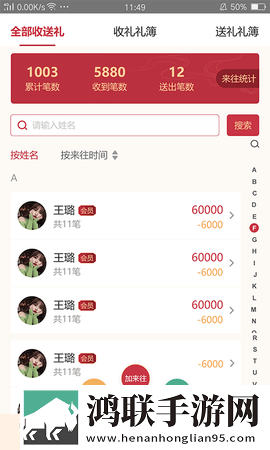暴躁老女人电视剧免费观看剧场版下载,暴躁老女人电视剧免费观看老年人简易版下载
