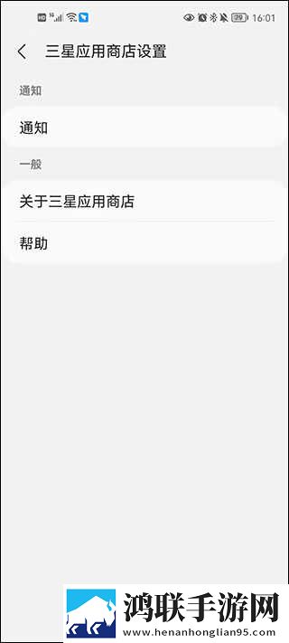 真爱大作战免费观看评论版下载,真爱大作战免费观看院线同步抢先版下载