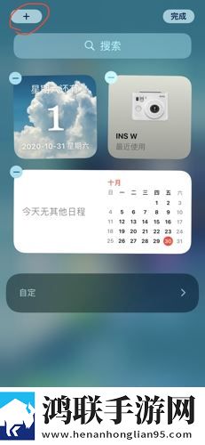 麻花传剧mv无痕免费观看免解锁版下载,麻花传剧m