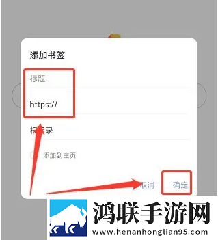 黄忠和孙尚香一起爬山有图有真相极速版下载,黄忠和孙尚香一起爬山有图有真相全景版全景沉浸下载