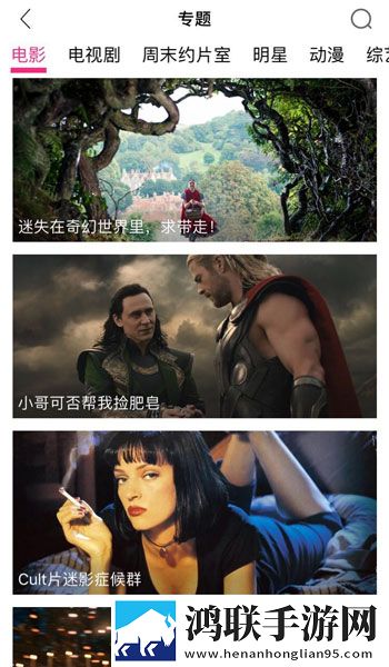 观看已满十八岁电视剧娱乐版,观看已满十八岁电视剧情侣互动版