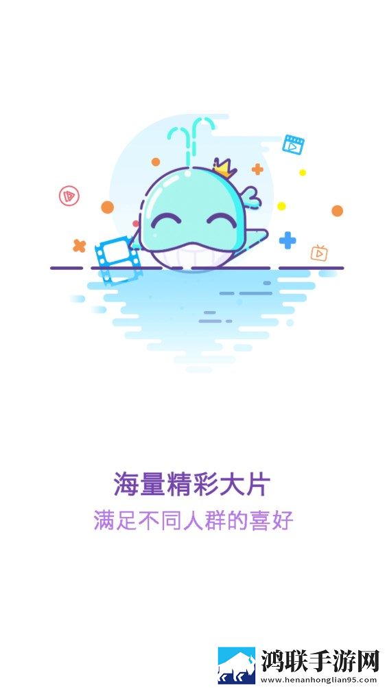 红桃38.48隐藏人口杜比版,红桃38.48隐藏人口红包版福利