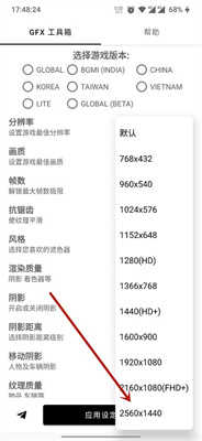 蜜月直播APP繁体版下载,蜜月直播APP极速流畅版下载