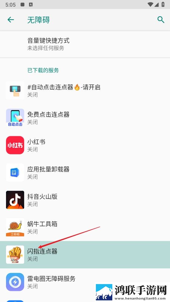 父亲开了两个女儿包演员表双语版下载,父亲开了两个女儿包演员表自动字幕版字幕识别惊艳下载
