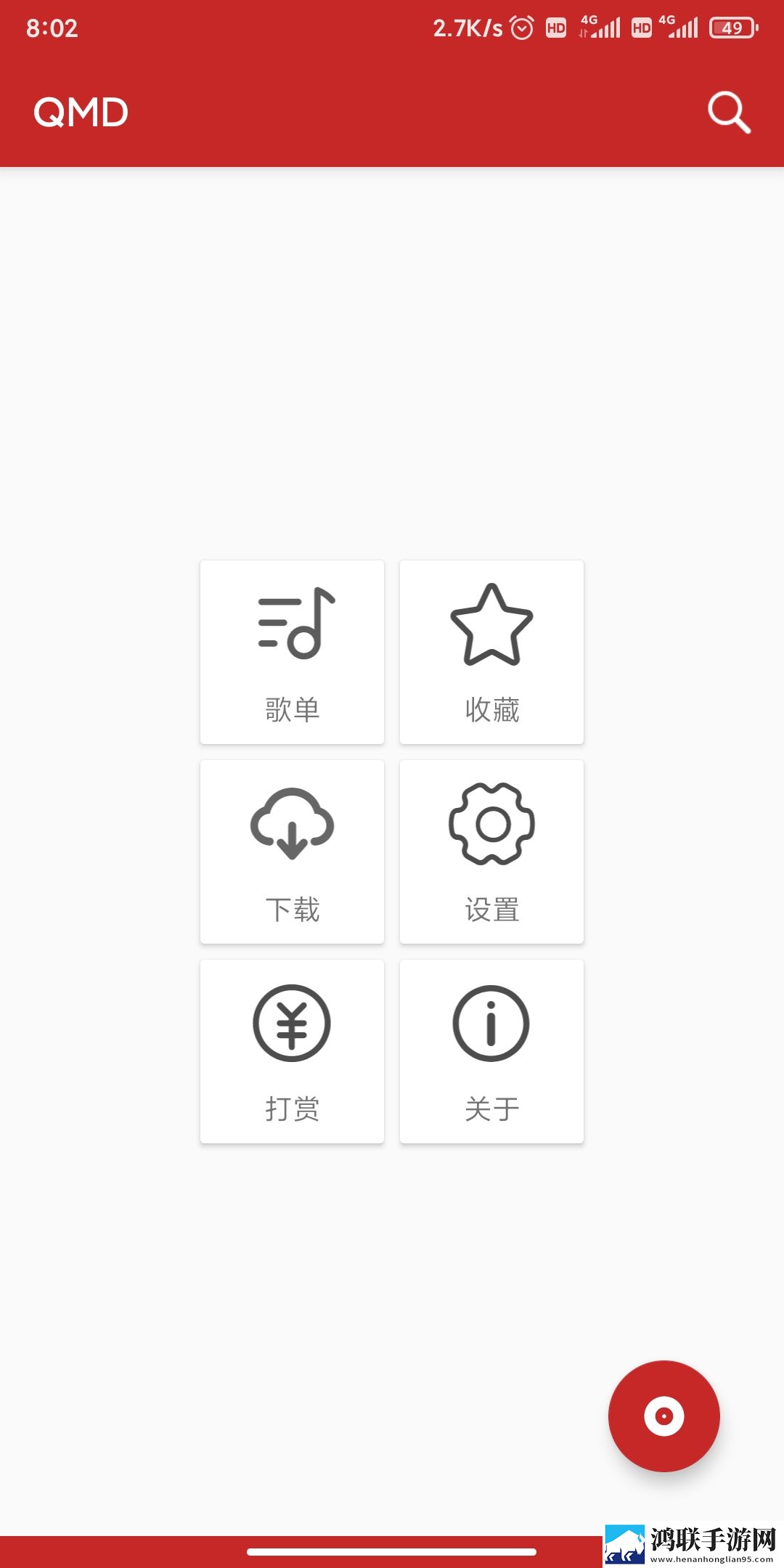 欧美电影免费观看电视剧大全公测版,欧美电影免费观看电视剧大全无障碍语音版