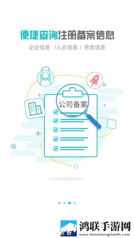 干爹你真棒插曲快来救救我小说分享版下载,干爹你真棒插曲快来救救我小说全球通用版下载