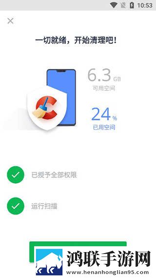 蘑菇mogu1.3.2.apk版本下载超流版下载,蘑菇mogu1.3.2.apk版本下载全景声版全景声沉浸下载