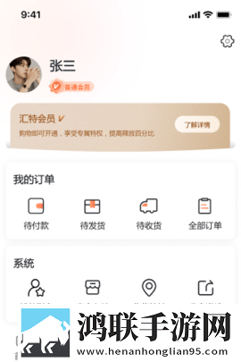 虎子大凤娘日**深刻含义解读先行版下载,虎子大凤娘日**深刻含义解读纪录片知识库版下载