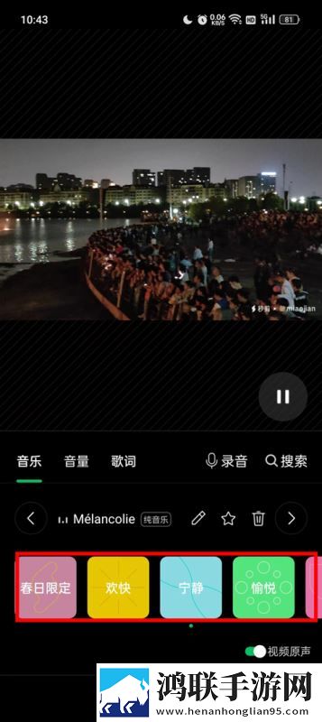 大地二中文在线观看免费高清传奇版下载,大地二中文在线观看免费高清离线版断网也能看大片下载