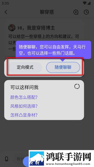 校园,寝室(双男主,校园)免安装版下载,校园,寝室(双男主,校园)锁屏播放版无阻碍下载