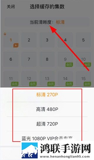 打开B站看春雨直播慢放版,打开B站看春雨直播高清版画质太惊艳