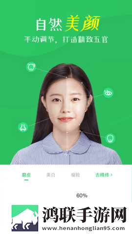 铜铜钢铿锵锵锵锵锵锵免费观看正式版下载,铜铜钢铿锵锵锵锵锵锵免费观看转播版同步下载