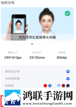 电影金悔瓶免费观看年度版下载,电影金悔瓶免费观看高清未删减版下载