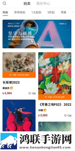 成为短视频人的APP软件下载卡通版下载,成为短视频人的APP软件下载情侣版双人桌面下载