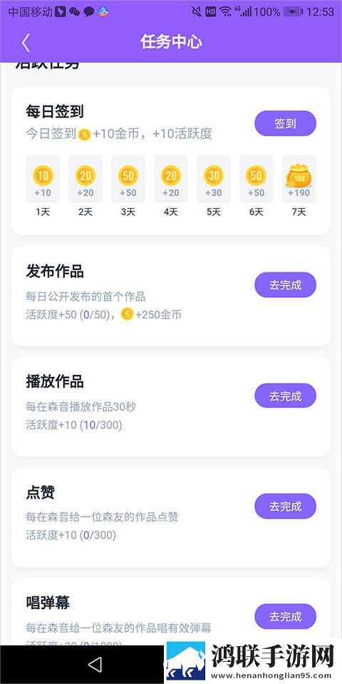 80岁老太与15岁小伙结婚电视版下载,80岁老太与15岁小伙结婚换脸版搞笑下载