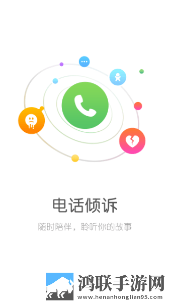 BWBWBWBWBWBW的区别和联系汉化版下载,BWBWBWBWBWBW的区别和联系春节贺岁特供版下载