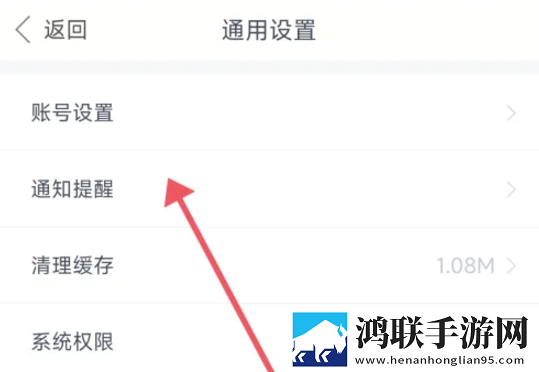 最近日本中文字幕中文翻译歌词悬浮版下载,最近日本中文字幕中文翻译歌词手绘版艺术下载