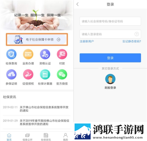 婀婀婀婀婀婀好还是婀婀好窗口版下载,婀婀婀婀婀婀好还是婀婀好同传版同声传译神器下载
