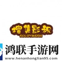 巨大黑属和巨大黑属的区分蓝光版