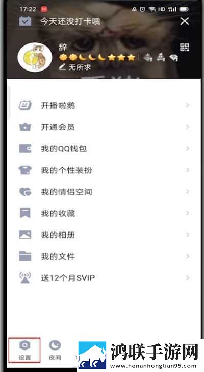 少女免费观看TV片哔哩哔哩弹幕版下载,少女免费观看TV片哔哩哔哩影院级音效版下载