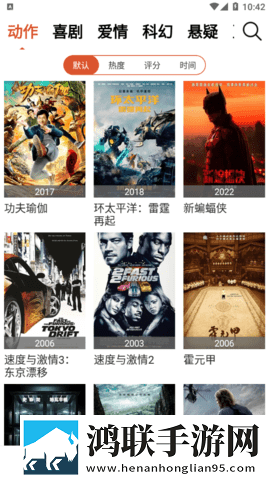 心跳直播同传版下载,心跳直播无限金币版下载