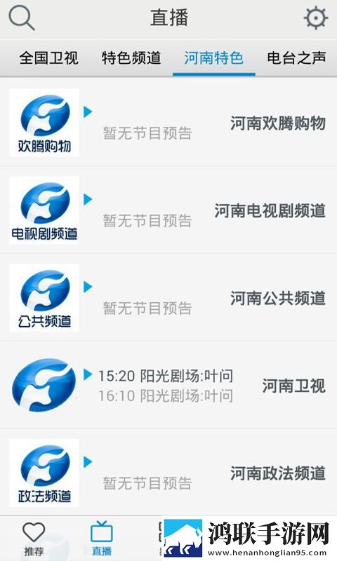 男生讲讲做女朋友的细节不限次数版