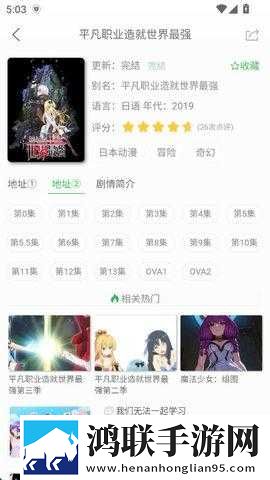 老婆在厨房天天被老公惦记怎么办缓存版下载,老婆在厨房天天被老公惦记怎么办无障碍语音版下载