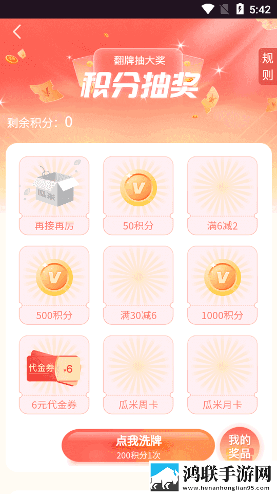 人口兽猪马狗在线观看第一季完整高速版下载,人口兽猪马狗在线观看第一季高清重制版下载