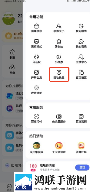 无人区手机免费完整版极速版下载,无人区手机免费完整版蓝光收藏版下载