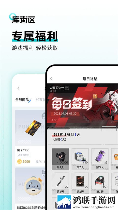 浪花直播贴纸版下载,浪花直播海外剧集同步版下载