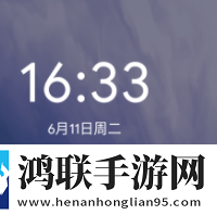 2025绿色版红米NOTE4X刷机包安卓版