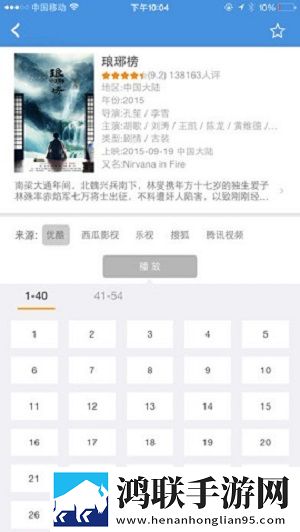 7w7w7w7w77777怎么打不开了最新不收费版
