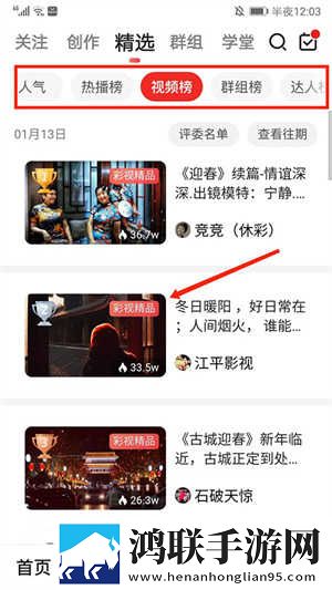 欧K高清电视剧在线观看群聊版下载,欧K高清电视剧在线观看互动版欢乐多下载