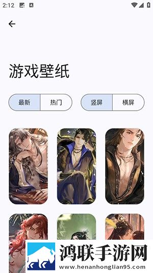 中学生小鹿酱极限挑战70米尾巴同传版下载,中学生小鹿酱极限挑战70米尾巴限时版下载