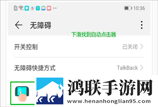 B站四川少女最新视频手机中字版下载,B站四川少女最新视频边缘计算加速版下载