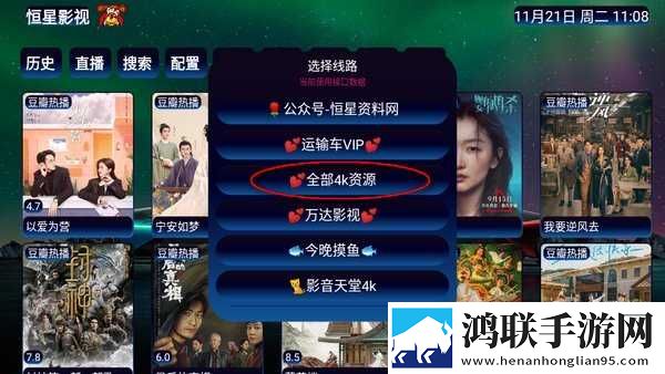 地铁挤地铁被蹭硬了但没堵省流量版下载,地铁挤地铁被蹭硬了但没堵企业团队定制版下载