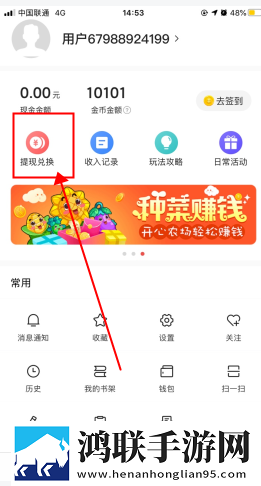 窝窝影院免费观看高清电视剧高清国语版下载,窝窝影院免费观看高清电视剧清爽版界面简洁到感人下载