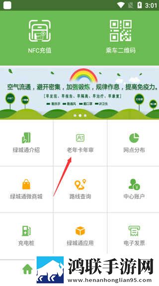 日本水蜜桃身体乳正品推荐3D版下载,日本水蜜桃身体乳正品推荐无损版音质爆棚下载